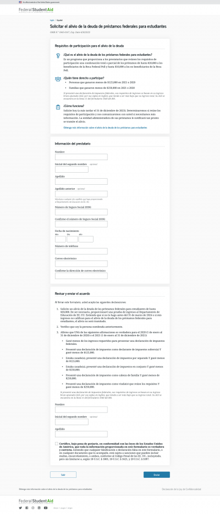 student loan debt relief form spanish